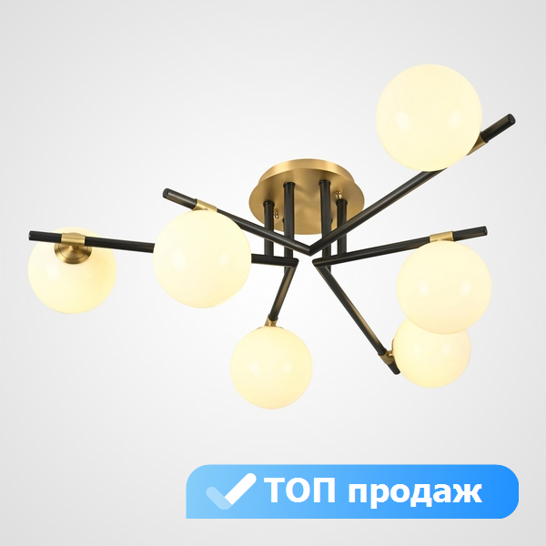 Люстра Lu Carte LC-11-1476