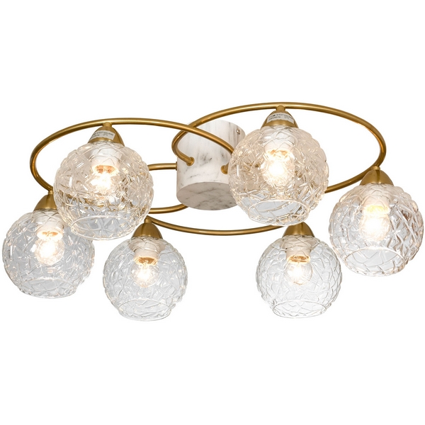 Потолочная люстра IP21 Lussole LSP-8418 шарики