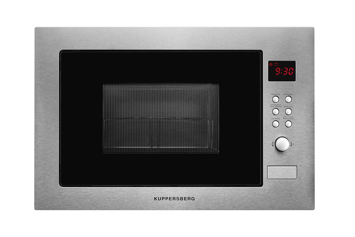 Микроволновая печь KUPPERSBERG HMW