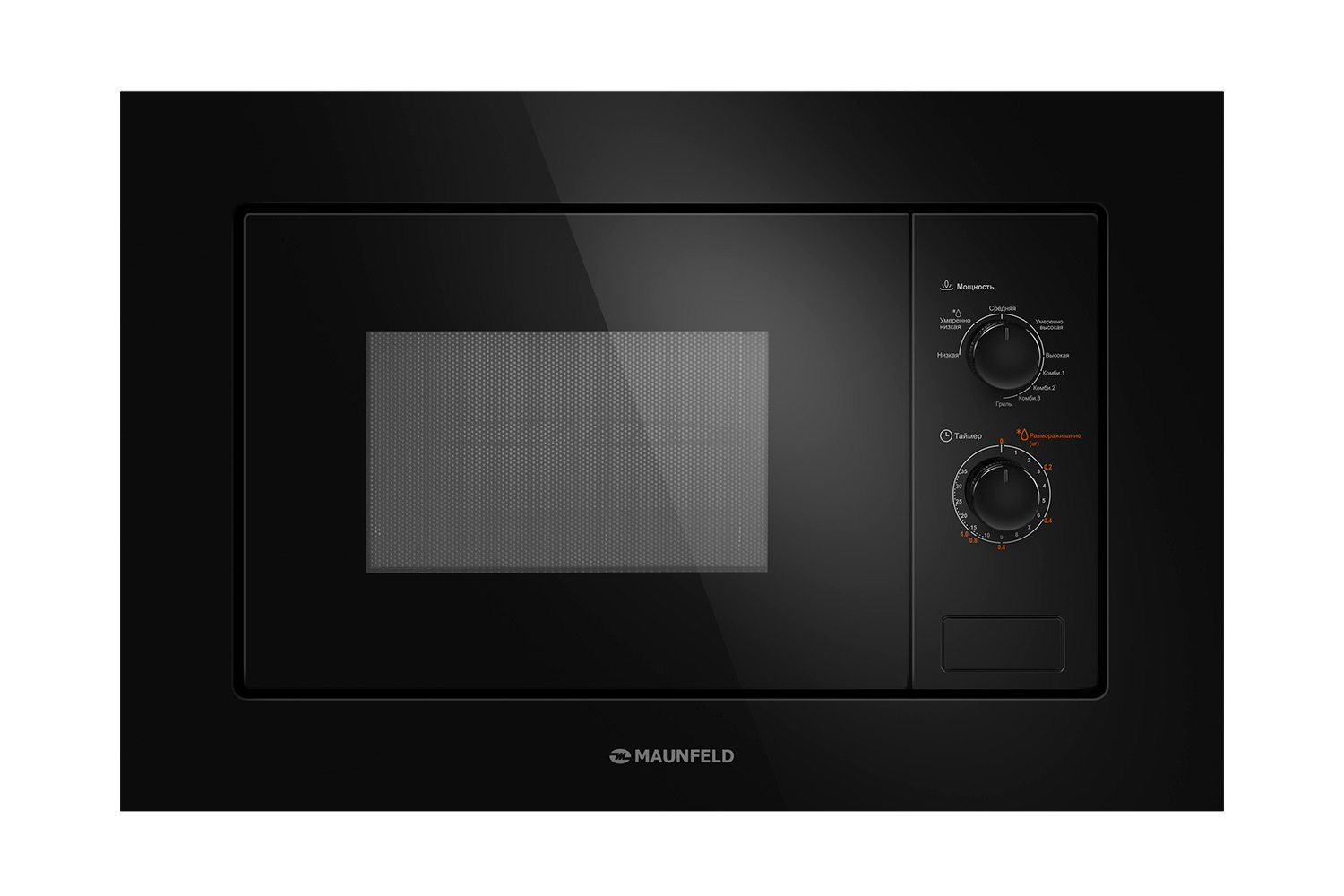 Микроволновая печь MAUNFELD MBMO820MGB203