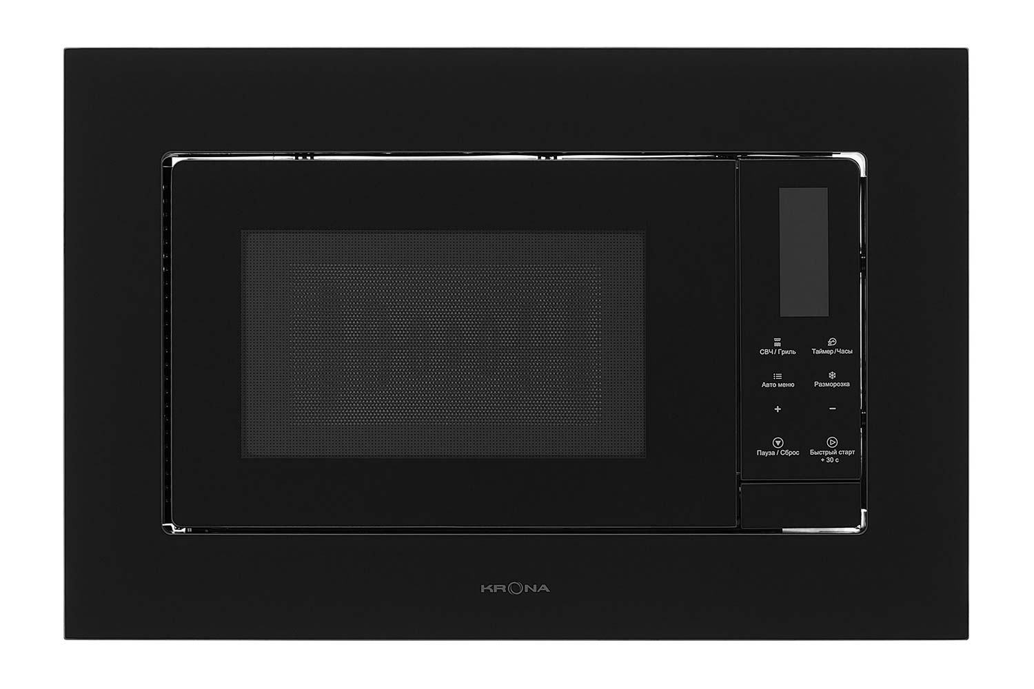 Микроволновая печь KRONAsteel KRMW20