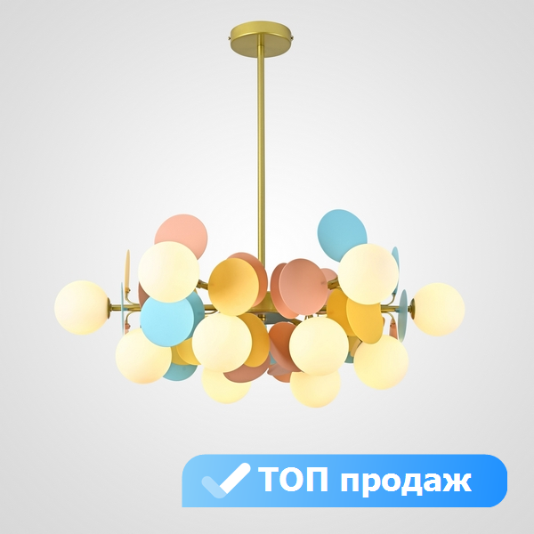 Люстра Lu Carte LC-11-1078 шарики