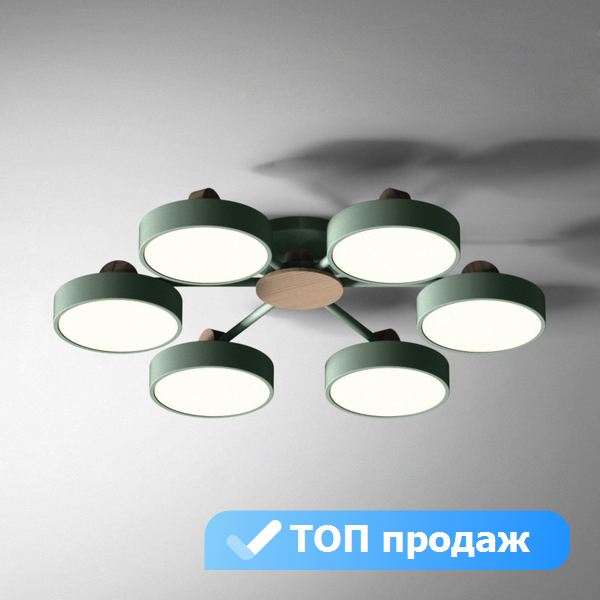 Люстра с пультом светодиодная Lu Carte LC-11-0657