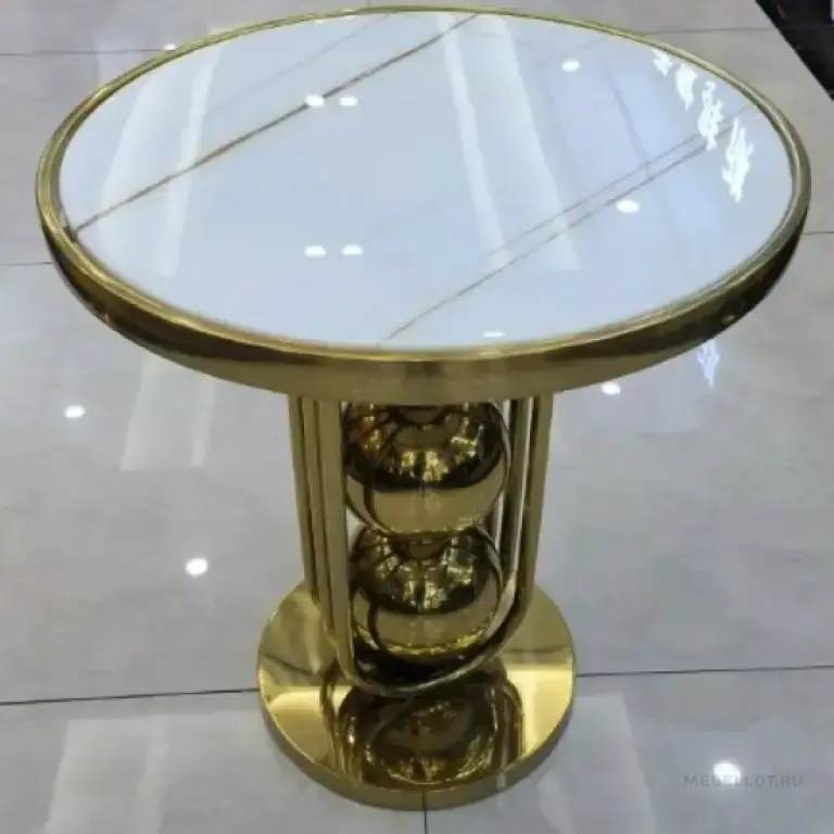 Лонис Журнальный стол