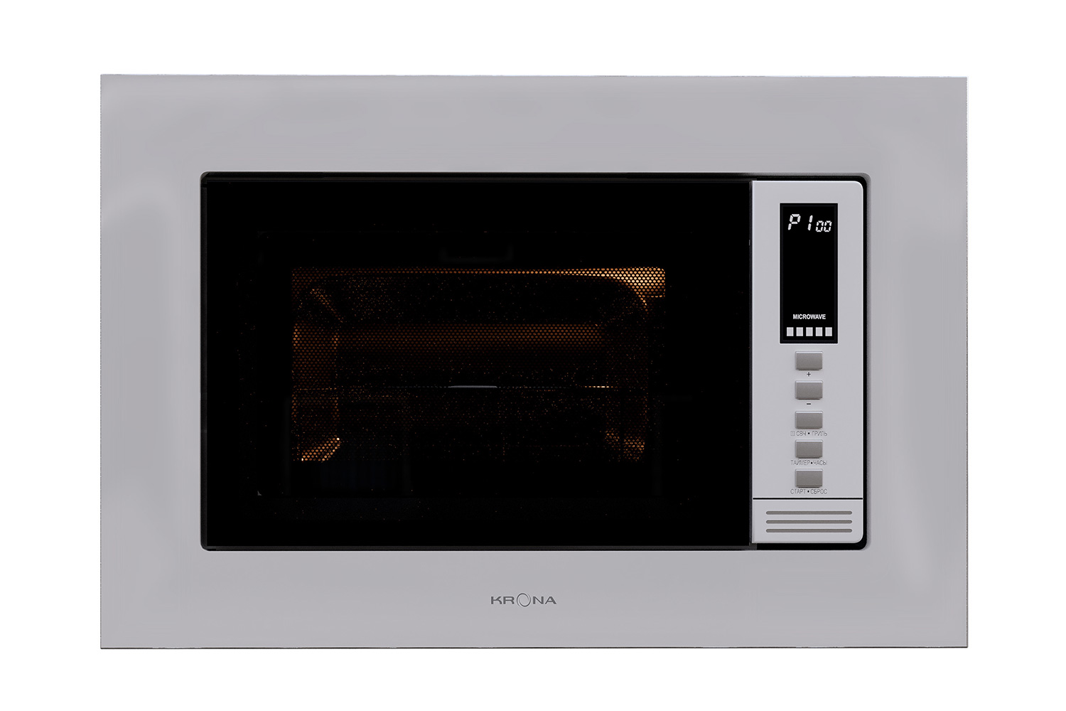 Встраиваемая микроволновая печь KRONAsteel KRMW02 LAUNE