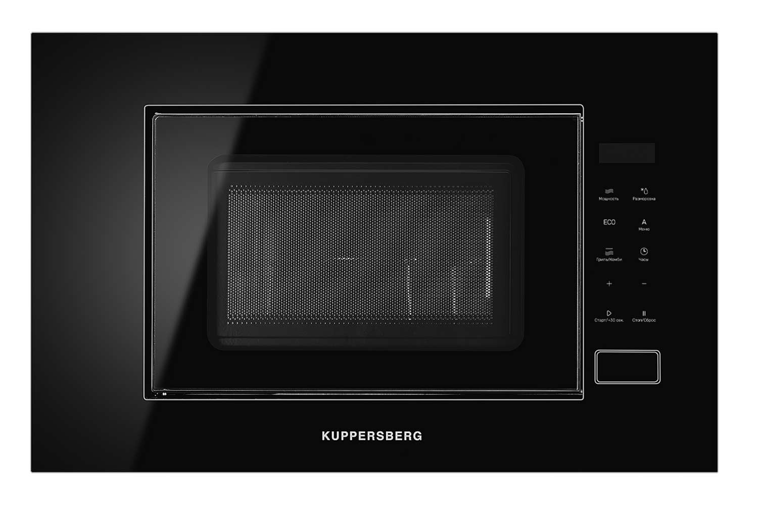 Микроволновая печь KUPPERSBERG High-Tech