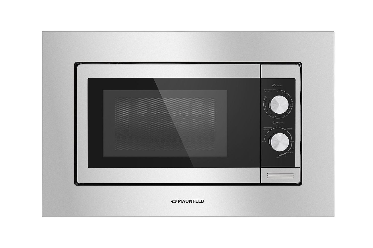 Встраиваемая микроволновая печь MAUNFELD JBMO.20.5S