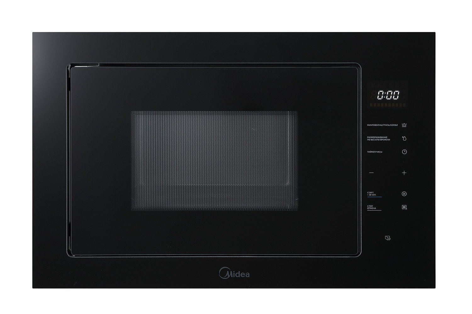 Микроволновая печь MIDEA MI
