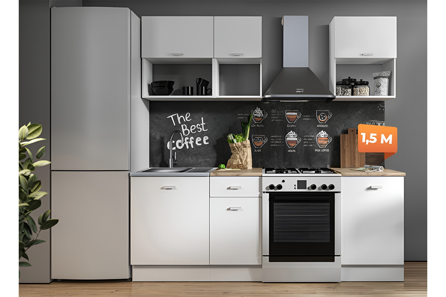 Кухня Изида