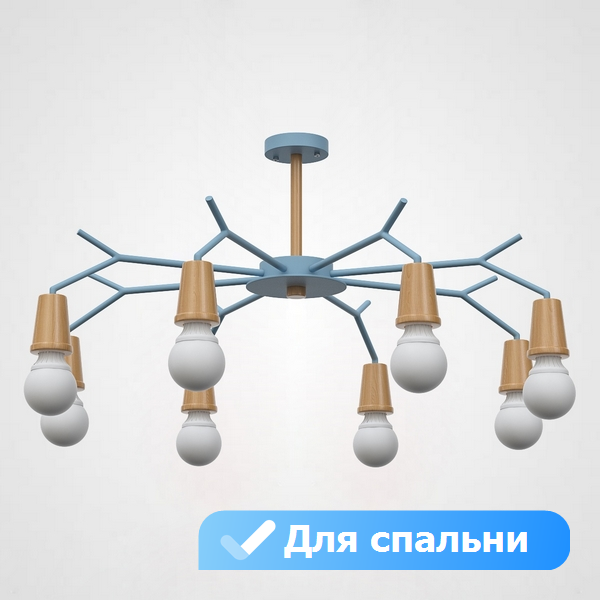 Потолочная люстра в спальню Lu Carte LC-11-1704