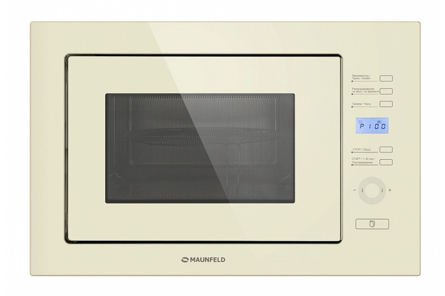 Встраиваемая микроволновая печь MAUNFELD MBMO.25.7GBG