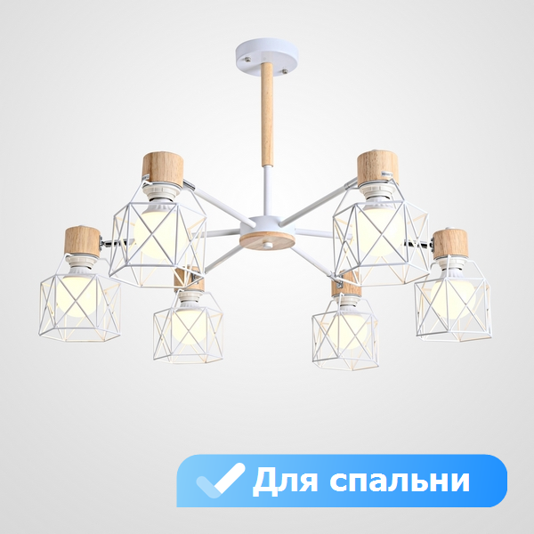 Потолочная люстра для спальни Lu Carte LC-11-1011