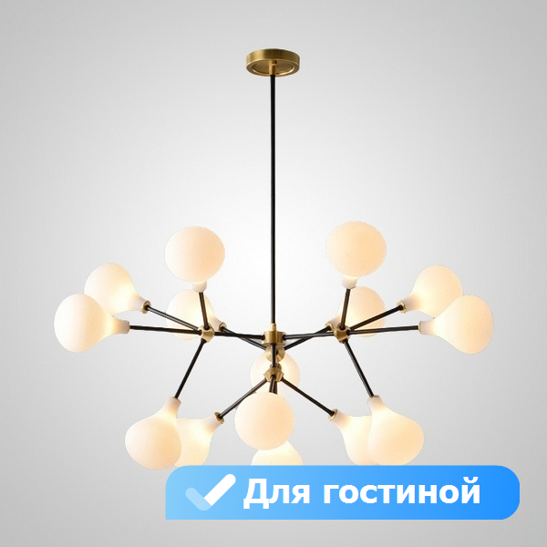 Потолочная люстра для гостиной Lu Carte LC-11-1248