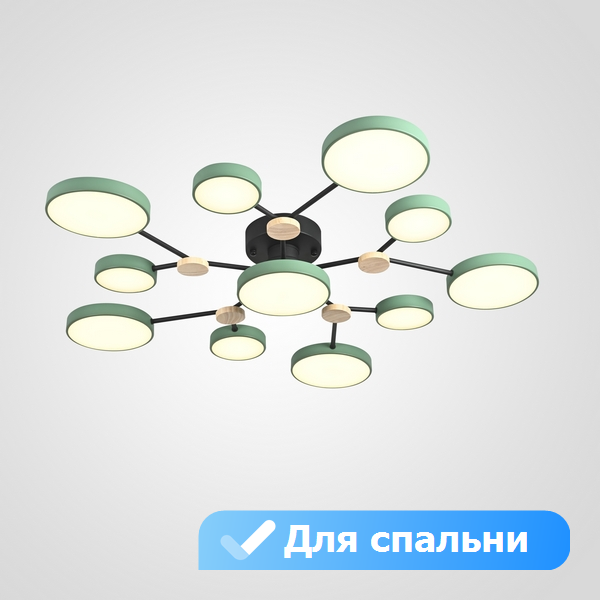 Потолочная светодиодная люстра с пультом управления в спальню Lu Carte LC-11-1725