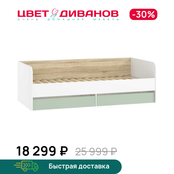 Кровать Бэмби 2Я НМ 041.38