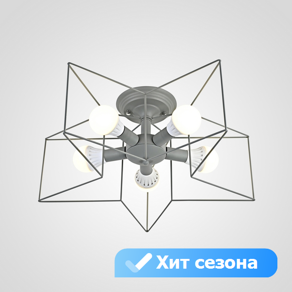 Люстра детская Lu Carte LC-11-0685