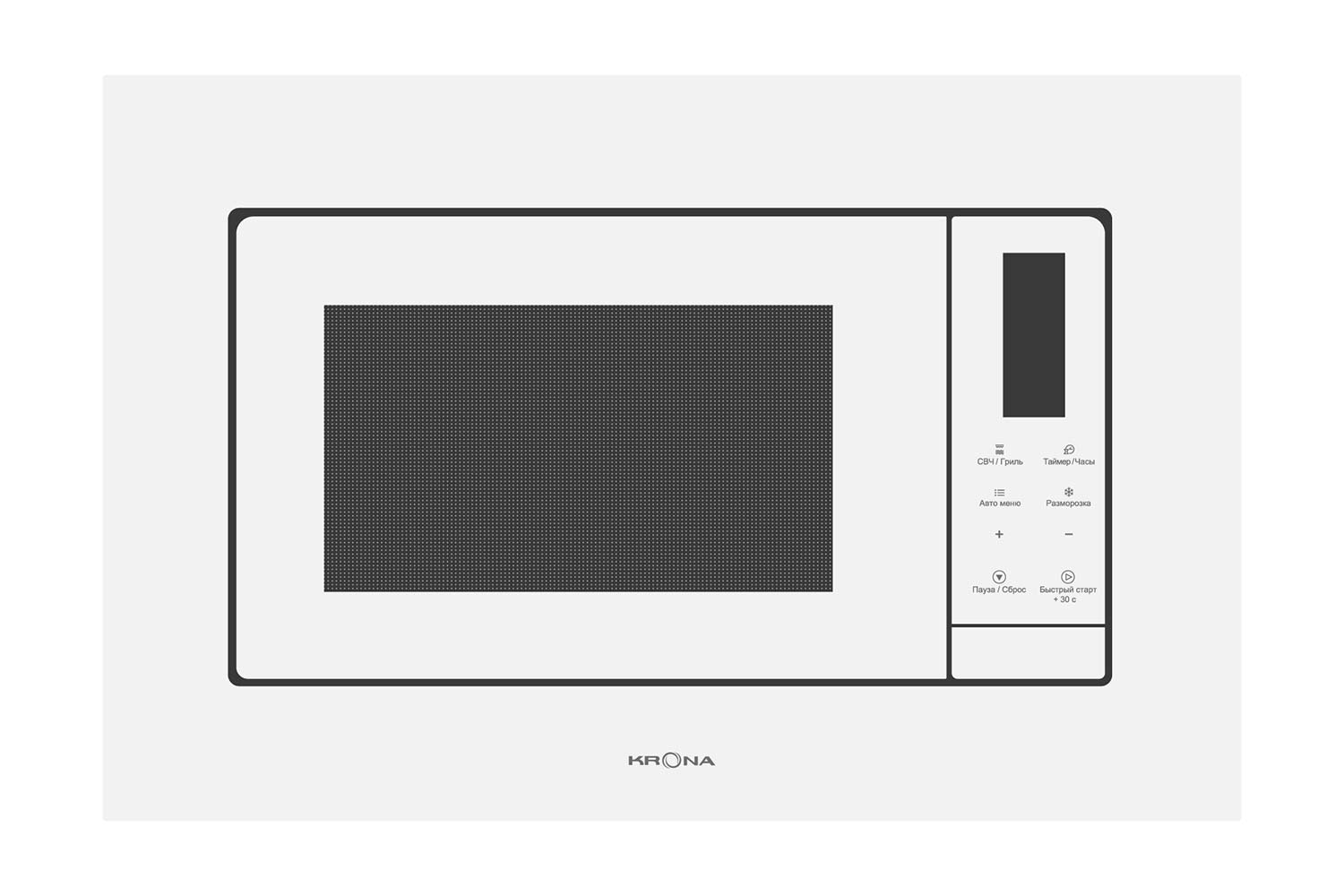 Микроволновая печь KRONAsteel KRMW21