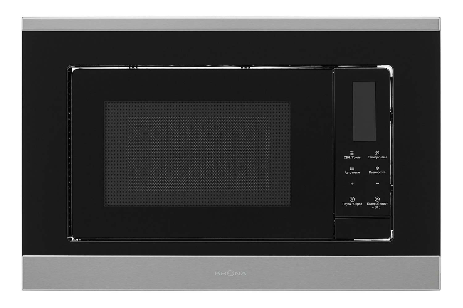 Микроволновая печь KRONAsteel KRMW20
