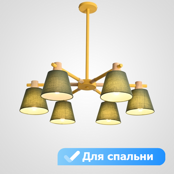 Потолочная люстра для спальни Lu Carte LC-11-0564