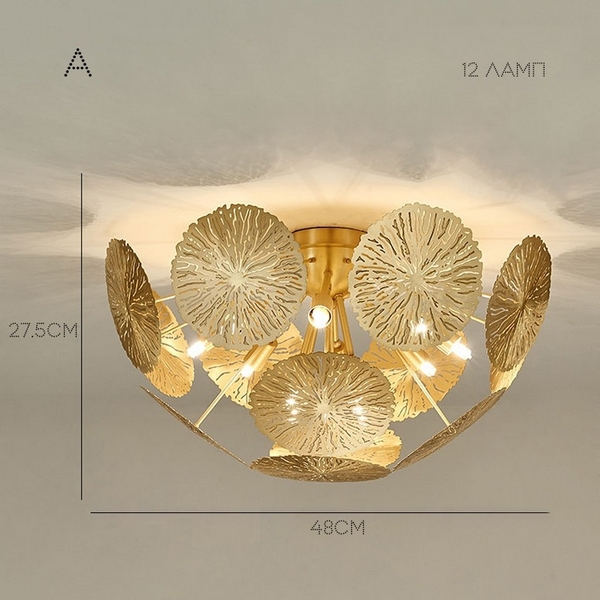 Потолочная люстра Inca D48 ImperiumLoft Inca-C01 (203835-26)