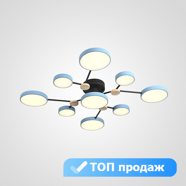 Люстра с пультом светодиодная Lu Carte LC-11-1727