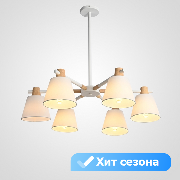 Люстра Lu Carte LC-11-0558