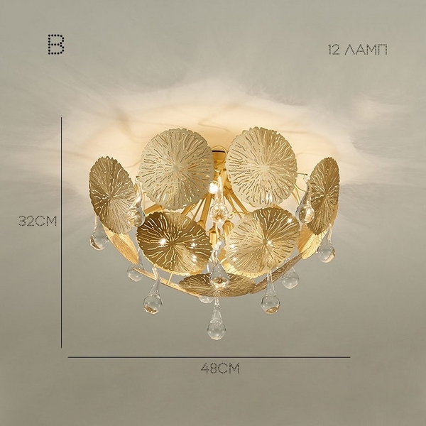 Потолочная люстра Inca D48 Pendent ImperiumLoft Inca-C01 (203836-26)