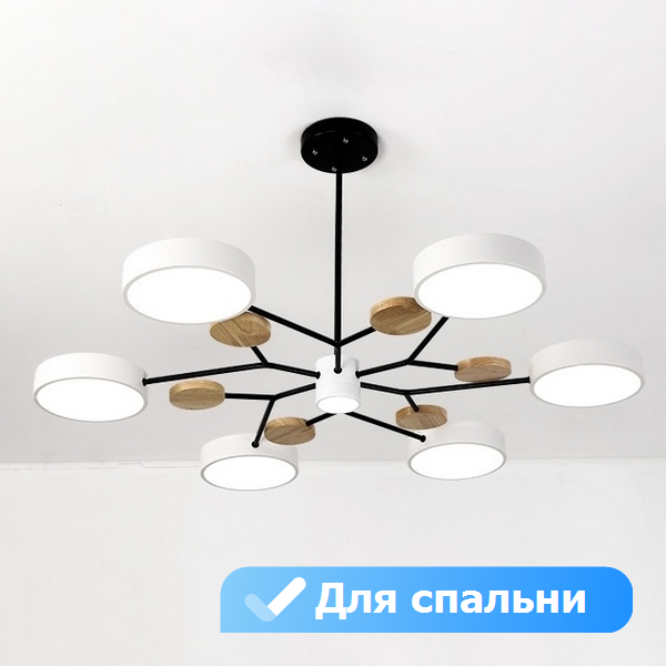Потолочная светодиодная люстра в спальню Lu Carte LC-11-1471