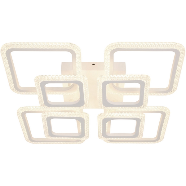Потолочная люстра светодиодная Rivoli Karin 6203-701 150 Вт LED 3000К-6000К с пультом
