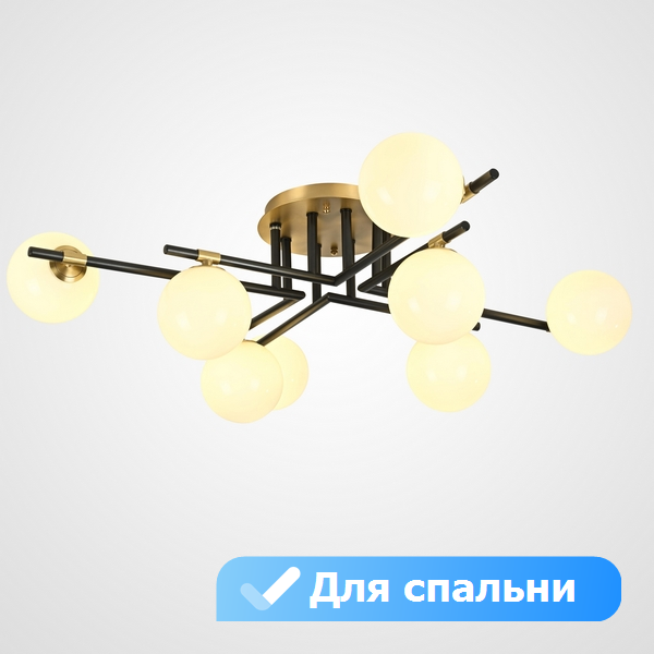 Потолочная люстра в спальню Lu Carte LC-11-1477