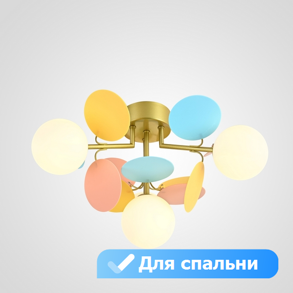 Потолочная люстра в спальню Lu Carte LC-11-0477 в форме шара