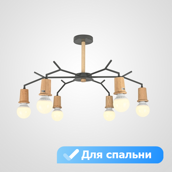 Потолочная люстра для спальни Lu Carte LC-11-1709
