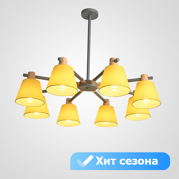 Люстра Lu Carte LC-11-0561