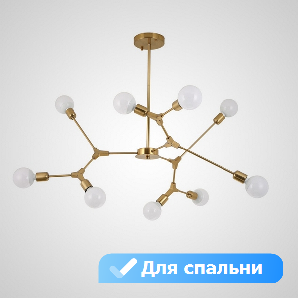 Потолочная люстра в спальню Lu Carte LC-11-1262