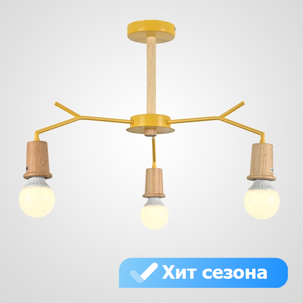 Люстра Lu Carte LC-11-1696