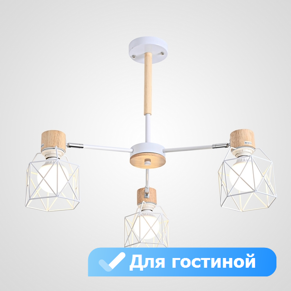 Потолочная люстра в гостиную Lu Carte LC-11-1009