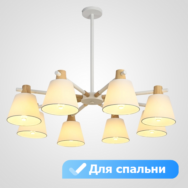 Потолочная люстра в спальню Lu Carte LC-11-0559