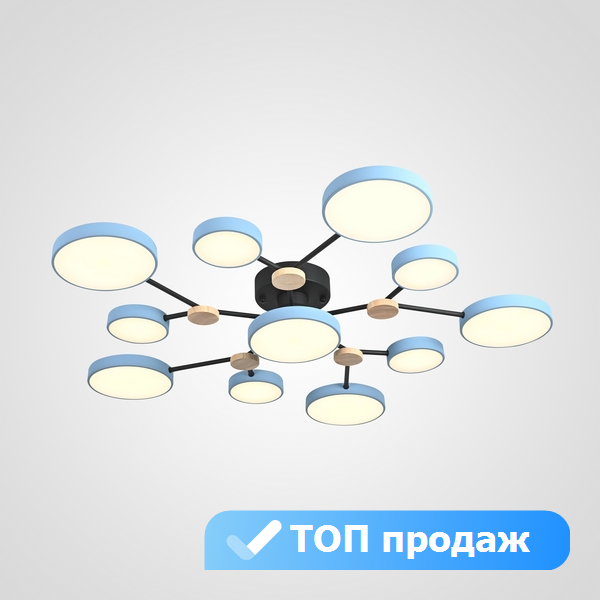 Люстра с пультом светодиодная Lu Carte LC-11-1728