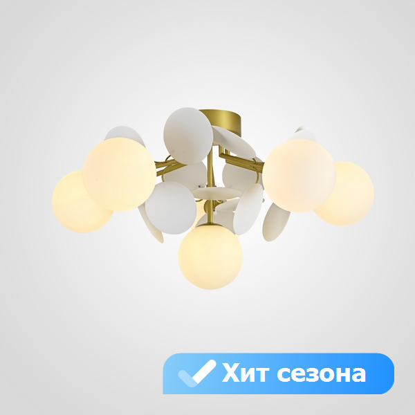 Люстра Lu Carte LC-11-1168 в форме шара