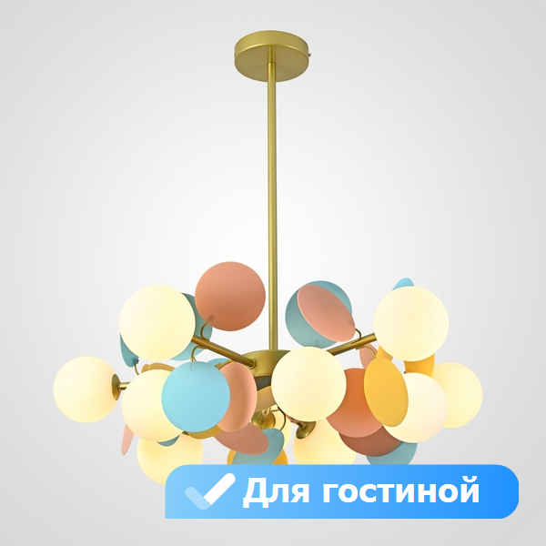 Потолочная люстра для гостиной Lu Carte LC-11-0469 шарики