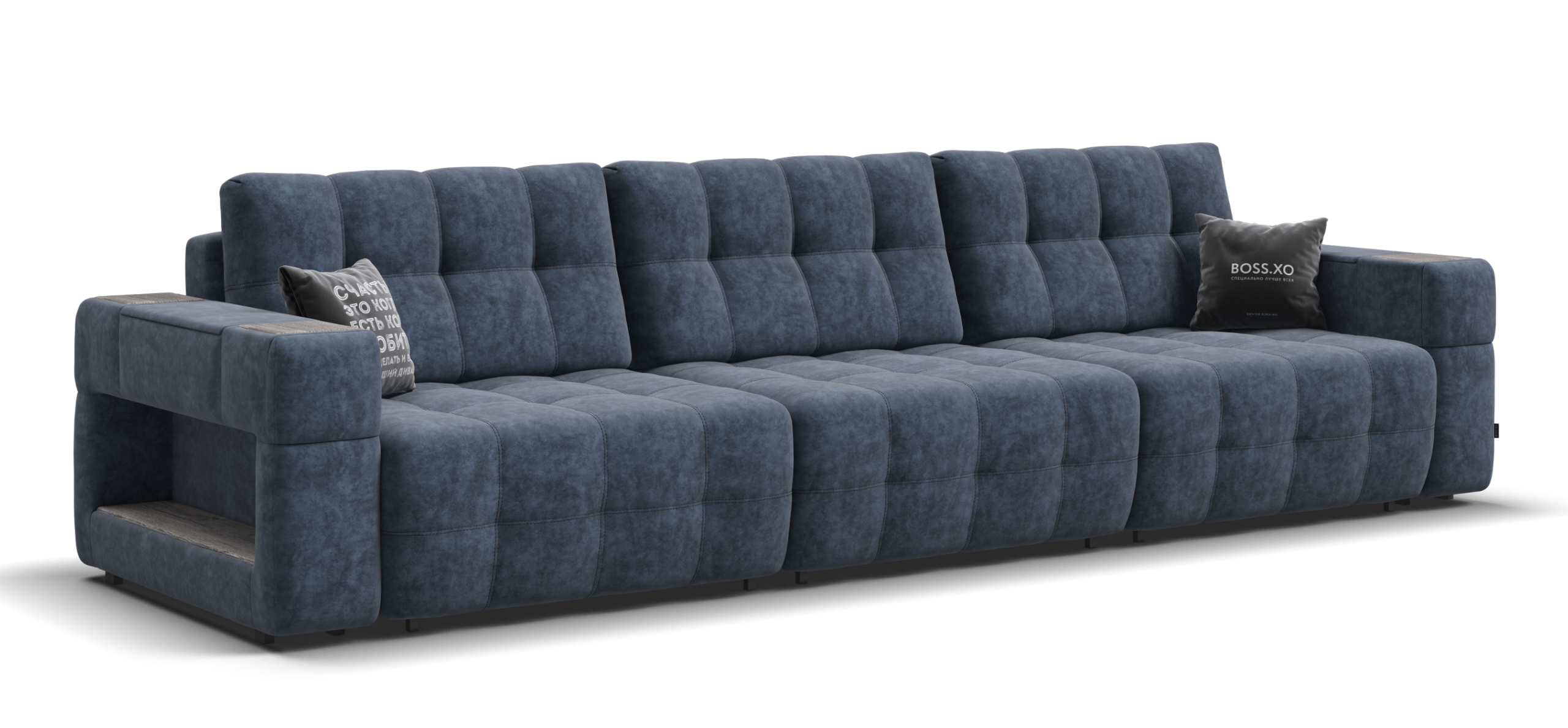 Диван Босс ХО Макс велюр Роял синий / Камень