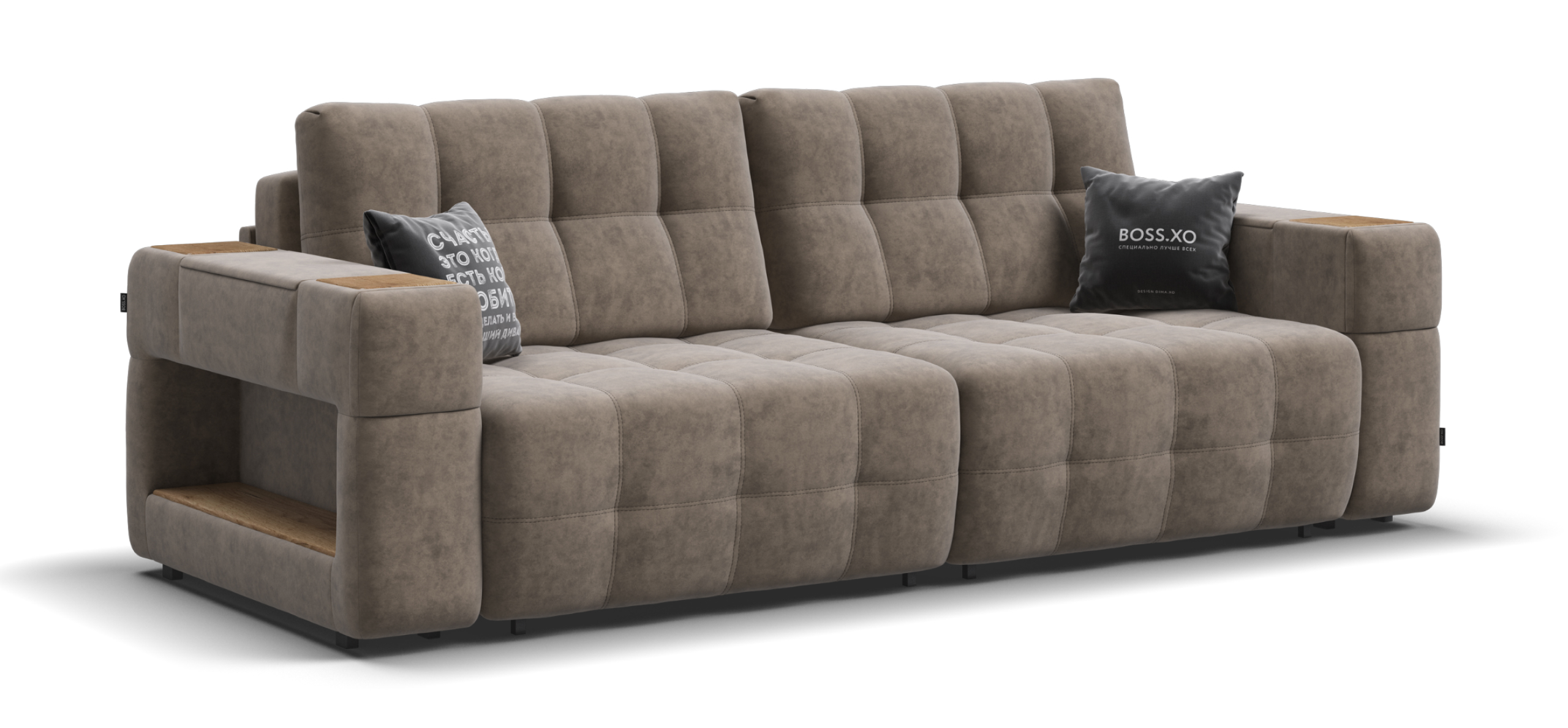 Диван Босс ХО велюр Роял тауп / Дымчатый Крафт
