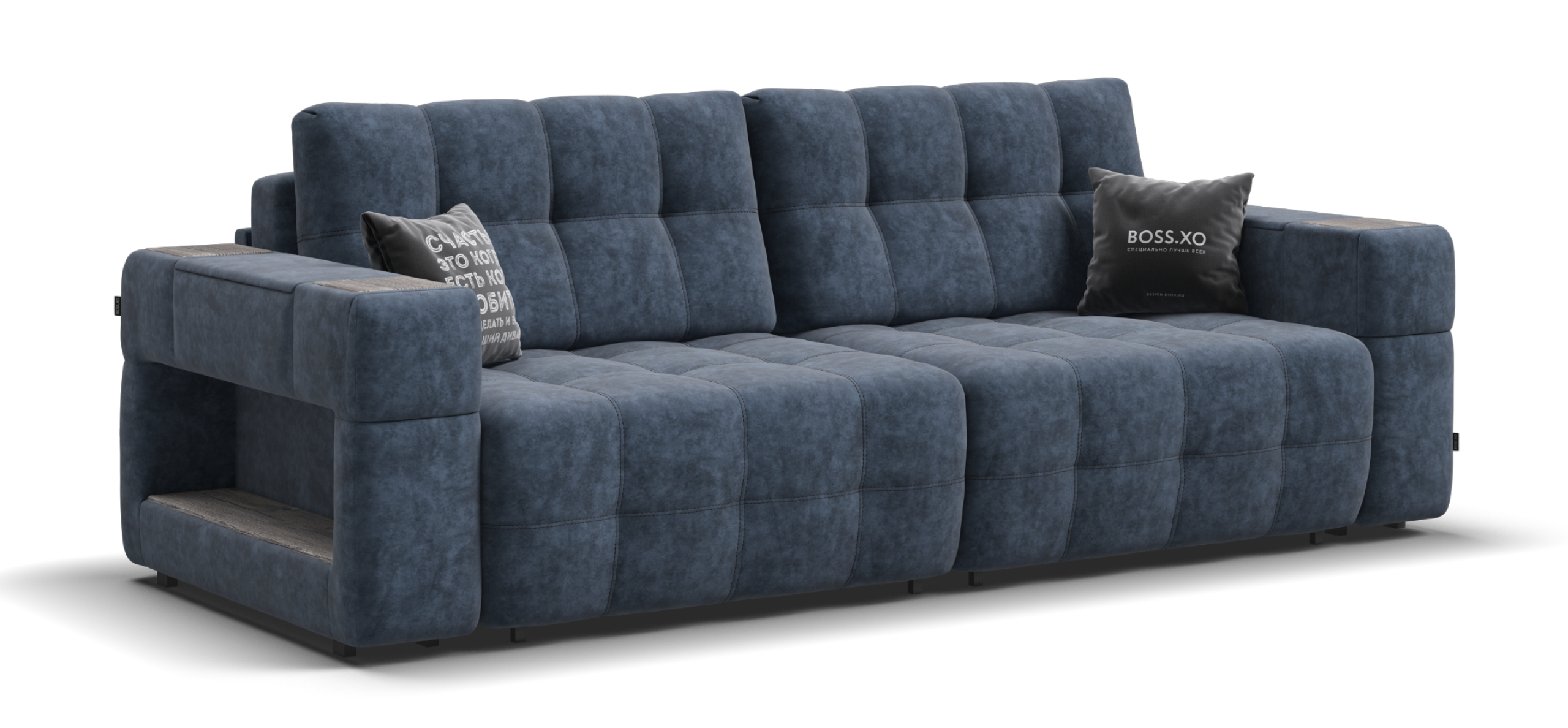 Диван Босс ХО велюр Роял синий  / Камень