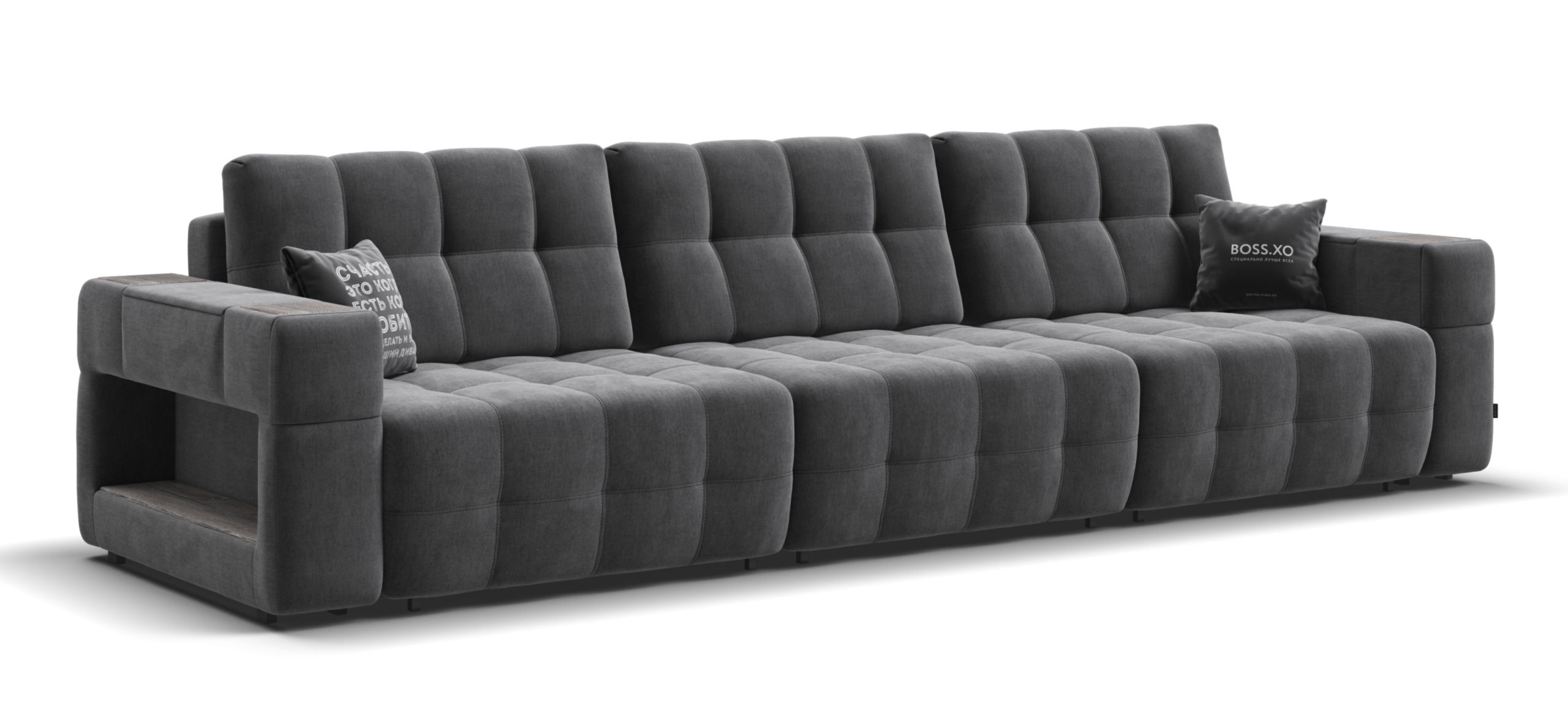 Диван Босс ХО Макс велюр Монолит серый / Камень